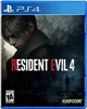 Игра Resident Evil 4 Remake PS4 (русская версия) - изображение 2