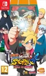 Гра Naruto Shippuden: Ultimate Ninja STORM 4 Road to Boruto Nintendo Switch (російські субтитри) - зображення 2