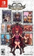 Игра KINGDOM HEARTS Melody of Memory Nintendo Switch (английская версия) - изображение 2