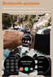 Смарт годинник VALDUS VD39 PRO, зелений - изображение 5