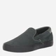 Мужские слипоны Lacoste 854661590 45 Зеленые (1159848175) - изображение 3