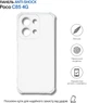 Чехол для смартфона Xiaomi Poco C85 4G BeCover Anti-Shock Clear (BC_714700) - изображение 2