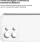 Чехол для смартфона Xiaomi Poco C85 4G BeCover Anti-Shock Clear (BC_714700) - изображение 4