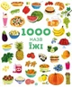 1000 назв їжі - зображення 1