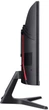 Монитор 23.6" Acer Nitro ED240QP0bi Black (UM.UE0EE.004) -- FullHD VA 1500R / 144Hz / 1 мс MPRT / sRGB 99% / AMD FreeSync Premium - изображение 5