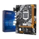 Материнська плата Huanan H61 M2 NVME (s1155, Intel H61, PCI-Ex16) DVI/VGA/HDMI - изображение 2