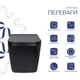 Унитаз подвесной Qtap Tern New Ultra Quiet, с сиденьем Slim Duroplast/Soft-close/Quick Release QT17332303ASMB - изображение 2