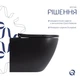 Унитаз подвесной Qtap Robin New Ultra Quiet, с сиденьем Slim Duroplast/Soft-close/Quick Release QT13332381АSMB - изображение 3