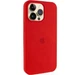Чохол Silicone Premium case MagSafe з захистом камери та дисплея для iPhone 14 Pro Full Protective red 1139 - изображение 3