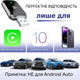 Беспроводной адаптер CarPlay AIZEO для iPhone iOS 10+, переход с проводного на беспроводной, компактный картофей - изображение 5