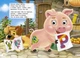 Книжка-оченята. Вчимося розмовляти (978-617-663-840-7) - изображение 2