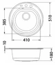 Кухонная мойка Alveus NIAGARA 10 G11 white (1100884) - изображение 2