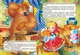 Книжки-картонки А5. Про Марусю та ведмедя (978-617-8038-66-3) - изображение 3