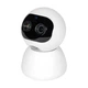IP-видеокамера поворотная с WiFi 2MP Light Vision VLC-5292ID10Z f=3.6-12mm с микрофоном (75-00176) - изображение 1