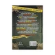 Книга Маленька зла книжка. Клич друзів СПЕЦВИПУСК - Магнус Міст BookChef (9786175481790) - зображення 3