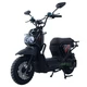 Электроскутер Crosser CR4 1200W 24AH (CR-4577) Черный - изображение 1