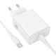 Зарядное устройство с быстрой зарядкой 40W и кабелем Type-C to Type-C HOME C162A 1Type-C Белый - изображение 3