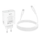 Зарядное устройство с быстрой зарядкой 40W и кабелем Type-C to Type-C HOME C162A 1Type-C Белый - изображение 4