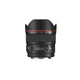 Об'єктив Canon EF 14mm f/2.8L II USM - зображення 1