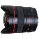 Об'єктив Canon EF 14mm f/2.8L II USM - зображення 2