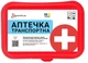 Набор технической помощи Poputchik с огнетушителем ОП-2 "ВОЛЬТ" (ОП-2, Знак, Аптечка, Старт кабель) (33-033-IS) - изображение 3