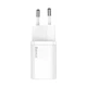 Сетевое зарядное устройство Baseus Super Si Quick Charger 1C 30W White USB-C Type-C - изображение 3