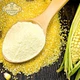 Кукурузная мука текстурированная (экструзионная) с насышенным ароматом кукурузных палочок 1 кг - изображение 2
