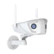 WI-Fi панорамна камера з мікрофоном Light Vision VLC-4482WI (Camhi Pro), 2х2Мп - зображення 1