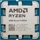 Процесор AMD Ryzen 9 9900X (100-100000662WOF) (EU) - изображение 2