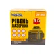 Уровень лазерный MASTERTOOL 10 м ±0.2 мм/м 3 гол H/V/H+V H360°/2хV360° ±3° RED/635 нм класс II IP54 Li-ion/ААх3 сумка 30-1912 - изображение 7