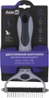 Колтунорез двусторонний AnimAll размер L 17,5х9,9х3,1 см (4820224503073) - изображение 7