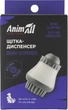 Щетка-диспенсер AnimAll 11х7,9х7,9 см (4820224503059) - изображение 10
