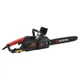 Пила цепная электрическая Intertool Storm WT-2204 - изображение 3