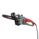 Пила ланцюгова електрична Intertool 1600Вт x 16" двигун бічний (DT-2200) - зображення 2