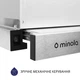 Витяжка вбудована Minola HTL 514 I LED - зображення 4