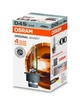Лампа автомобильная OSRAM (66440 XENARC) - изображение 1