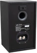 Акустичні колонки Taga Harmony TAV-807S Black - изображение 2