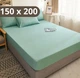 Простыня на резинке Softable Fabric 150×200 + 2 наволочки , мятный— мягкая, плотная, комфортная (KT7006042) - изображение 1