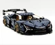 Конструктор машинка і GULY 10624 Lamborghini Aventador маштаб 1:8 4106 деталей Ламборджині - изображение 6