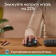 Трекбол Logitech Ergo M575S Graphite (910-007029) - изображение 4