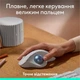 Трекбол Logitech Ergo M575S Offwhite (910-007030) - изображение 2