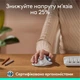 Трекбол Logitech Ergo M575S Offwhite (910-007030) - изображение 4