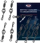 Вертлюг с кольцом и быстросъёмом World4Carp - изображение 1