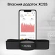 Нагрудный пульсометр XOSS X2 датчик серцебиения с поддержкой ANT+ / Bluetooth 5.0 универсальный - изображение 7