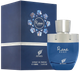 Woda perfumowana unisex Afnan Rare Reef 100 ml (6290171076704) - obraz 2
