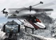 Вертолёт на радиоуправлении SKY MAX с Wi-Fi камерой FPV управляемый со смартфона - изображение 10