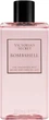 Spray do ciała Victoria's Secret Bombshell perfumowany 250 ml (667557269016) - obraz 1