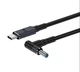 Кабель для зарядки ноутбука HP с тригером PD 140W Type-C на DC 4.5x3.0x0.6 (1.8 метра) - изображение 6