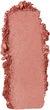 Róż do policzków Paese Selfglow Satin-Illuminating 06 Sunset 3 g (5902627626159) - obraz 3