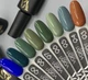 Гель-лак Valeri Color №95, 6 мл - зображення 2